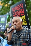 김한길 대표, 울산서 민주·민생살리기 순회 투쟁