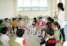 세종시평생교육연구원 유아 영어교실 재밌어요