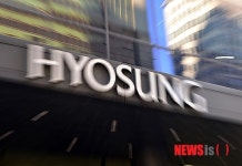 위기의 효성