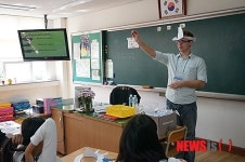 학정초교, 2013 학정 글로벌 페스티벌 개최