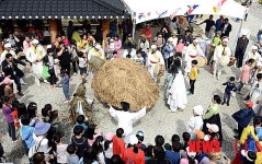 이천 자채방아마을서 펼쳐지는 거북놀이