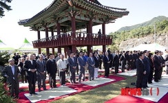 인제군 합강문화제 성료