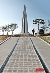 괴산군민 600명 돌에 소망 새겼다