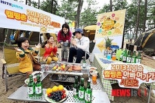 아빠여기가 시즌 2