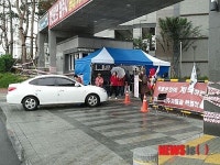 파주 한라비발디 입주민, 할인분양에 반발