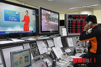 성북소방서, 태풍 대비 비상상황실 운영