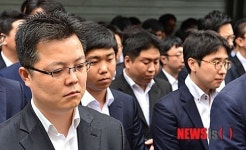 심각한 동양증권 노조원들