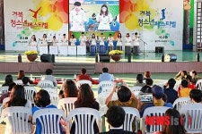 울진군, 경북청소년페스티벌 성료
