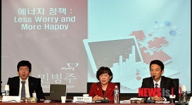 대한민국 국가모델 연구모임 조찬 세미나