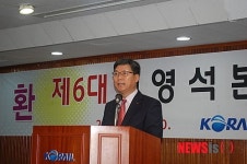 권영석 제6대 한국철도공사경북본부장 취임