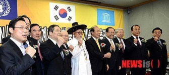 4.19혁명 UN/유네스코 세계기록유산 등재  및 추진위 창립총회