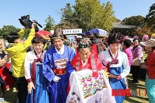 서산 해미읍성서 80대 장수부부 ‘회혼례’