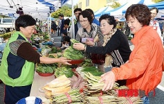롯데마트 직거래 장터 첫 운영