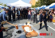 직거래 장터 떡메치기