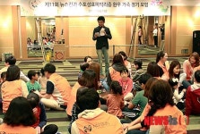 레크레이션 즐기는 가족들