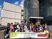 금산군 금산약초 활용한 관광상품화 사업 잰걸음