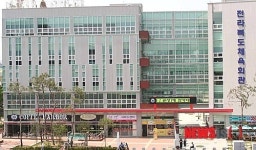 전북선수단 전국체전 종합 9위 목표