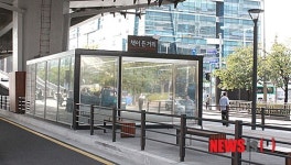 금천구, 책이 든 거리 작은 도서관 개관