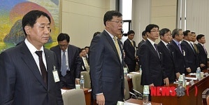 [2013국감] 정무위 국정감사 증인들