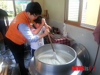 갤러리아百 진주점, 장애아동 전통체험 활동