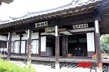 봉화 만산고택 중요민속문화재 지정 예고