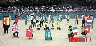 ‘Earth Walk 퍼포먼스