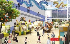 속초시박물관, 어린이 전시·체험공간 확충 개관