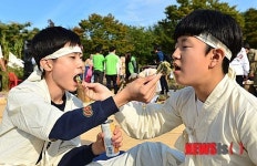 친구야 새참 먹자
