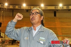 현대중공업, 12년 만의 강경파 노조 앞날은?