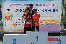 태안여중 손경란양, 충남장애인체전 육상 2관왕 영예