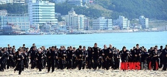 전 세계 국술인 부산서 합동수련