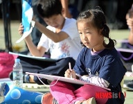 완주군 역사 골든벨 생각에 잠긴 학생