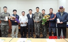 화천군 으뜸봉사자·봉사단체 시상
