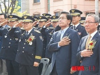 구미, 진평파출소 개소식서 국민의례하는 김귀찬 경북경찰청장