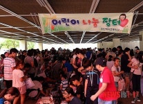 천안 백석초 경제체험 나눔장터 호응