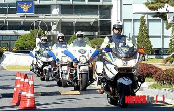 경찰청 나서는 싸이카