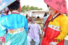 나 소금장수야!