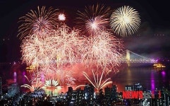 [뉴시스아이즈]자! 떠나자-가을맞이 다채로운 지역축제