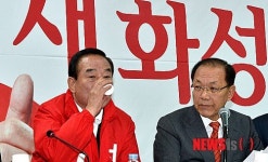 서청원 후보, 새화성 갈증