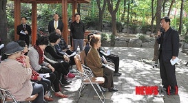 초안산 북카페 주민설명회