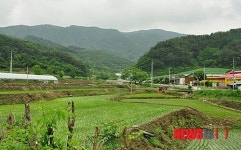 횡성군 상대리 산촌생태마을 준공