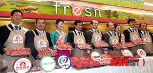 안동 힛트 한우 전국 판매