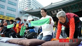 밀양문제해결 위한 765배