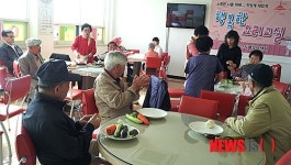 태백시보건소, 치매예방 프로그램 운영