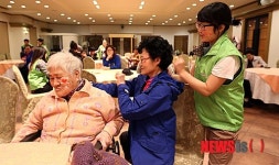 하이원 장애인 행복더하기 희망 가족여행 실시