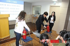 서대문소방서, 명지대에서 소방교육 실시