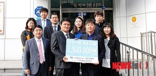 현대차 광주본부 독거노인 가을나들이 후원