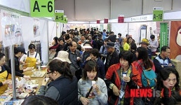 전주국제발효 전시관 인산인해