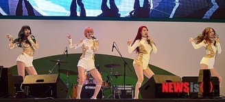 2013 희망나눔천사콘서트, 베스티의 공연