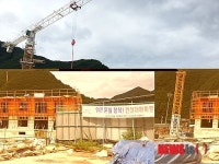 정선 신동읍주민, 지역경제 침체 불만고조